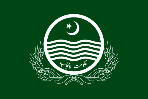 Government of Punjab, Pakistan